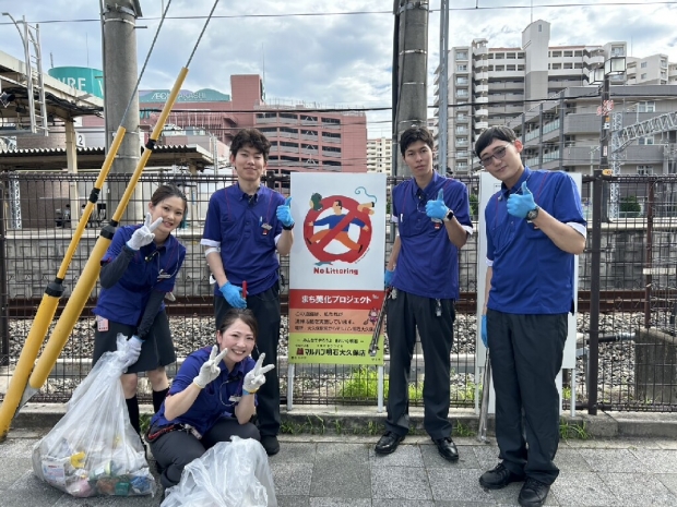 兵庫県 明石大久保店