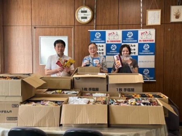 山口県 下松店