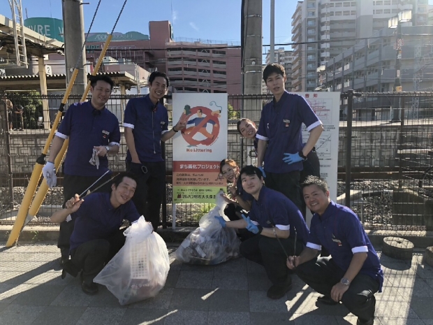 兵庫県 明石大久保店