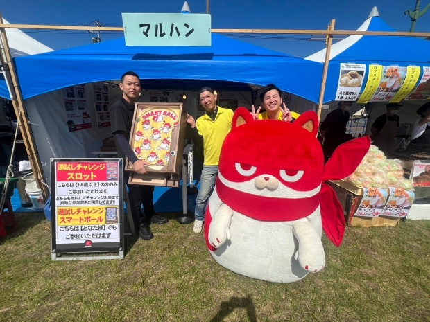 北海道 釧路店・木場店