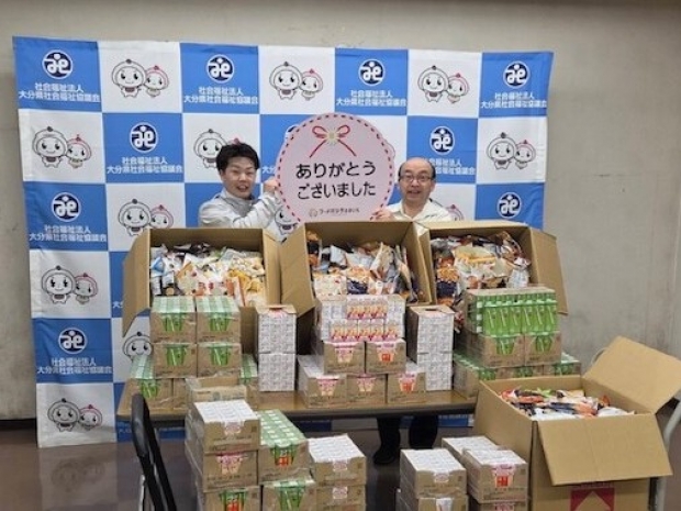 大分県 高城店