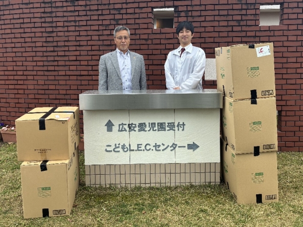 熊本県 小山店