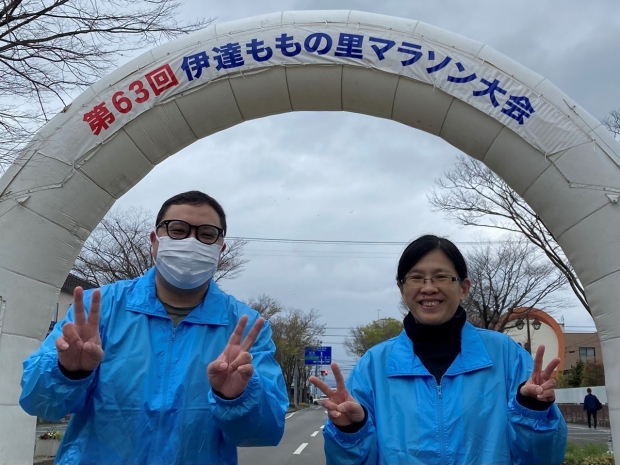福島県 伊達店