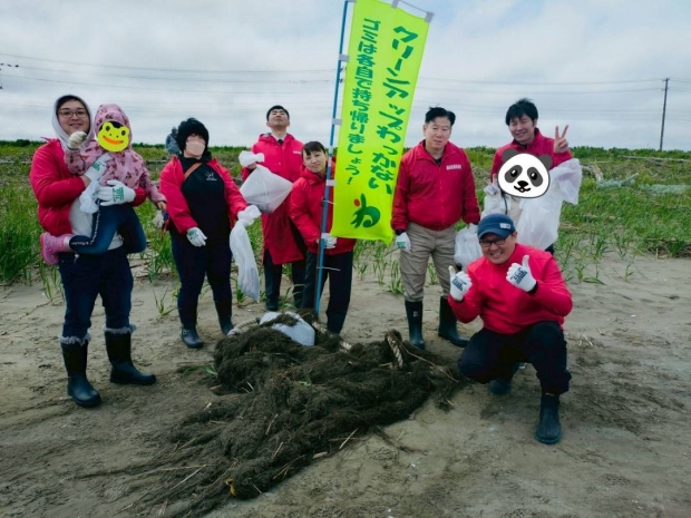 北海道 稚内店