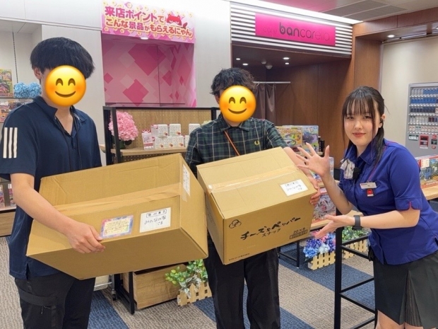 静岡県 裾野北店