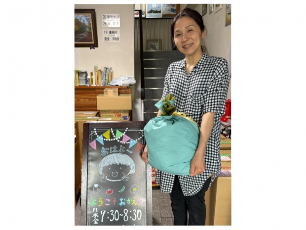 大阪府 堺遠里小野店