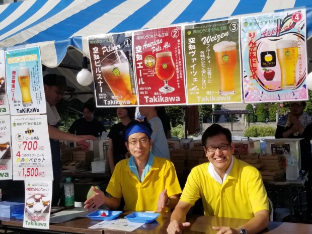 北海道 新砂川店・滝川店