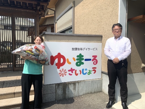愛媛県 西条店