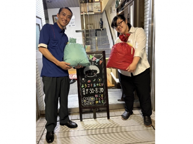 大阪府 堺遠里小野店