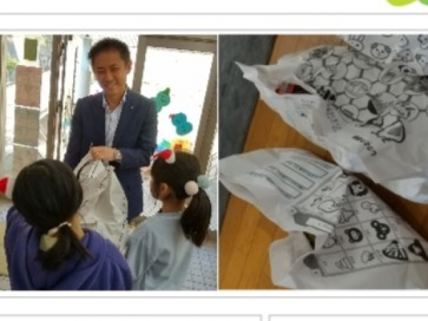 長崎県 佐世保店