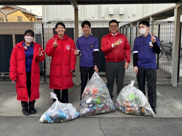 三重県 四日市北店