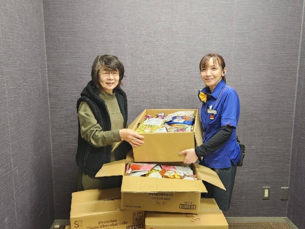 鹿児島県 指宿店