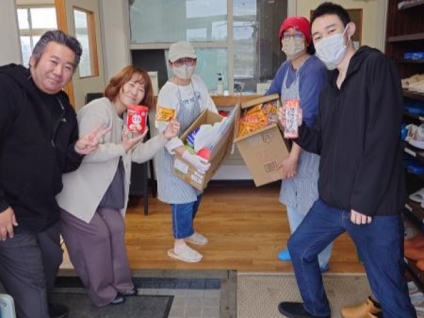 静岡県 函南店