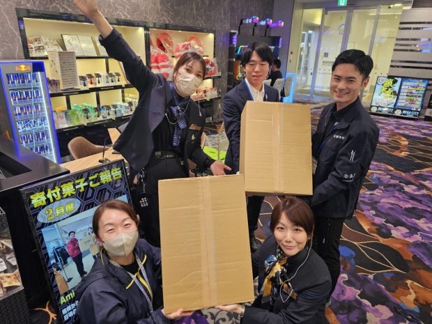 千葉県 メガシティ市原