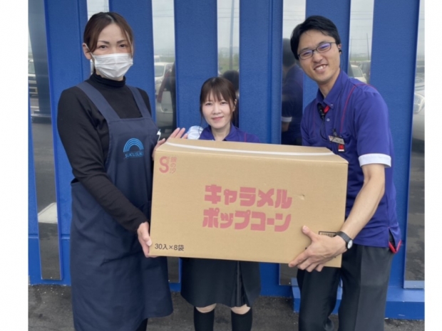 宮崎県 都城店