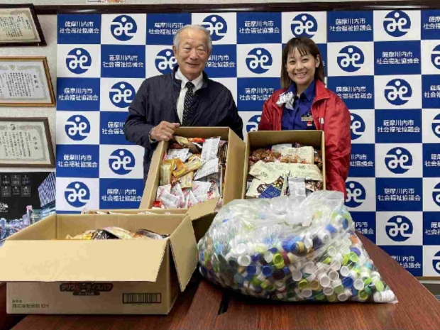 鹿児島県 薩摩川内店
