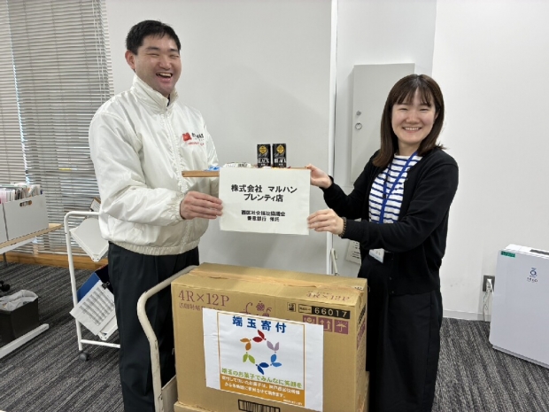 兵庫県 プレンティ店