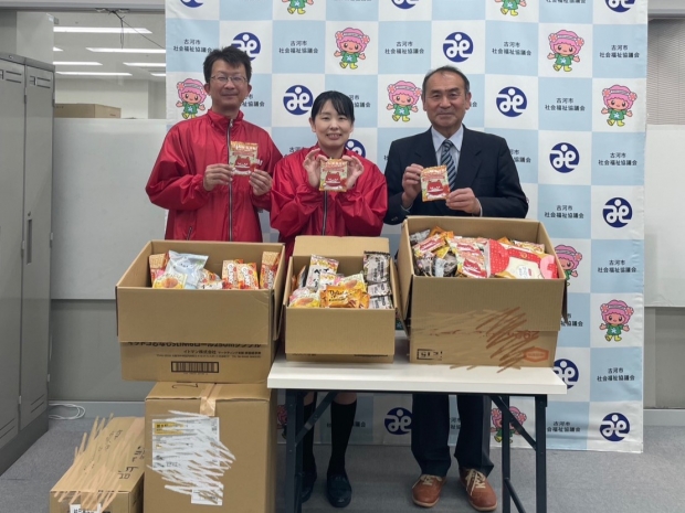 茨城県 古河北店