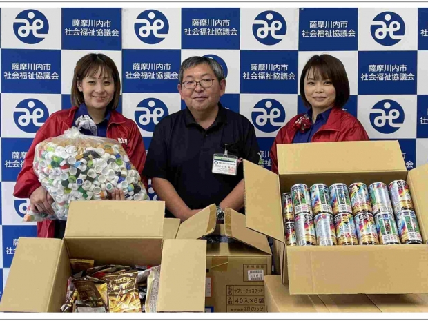 鹿児島県 薩摩川内店