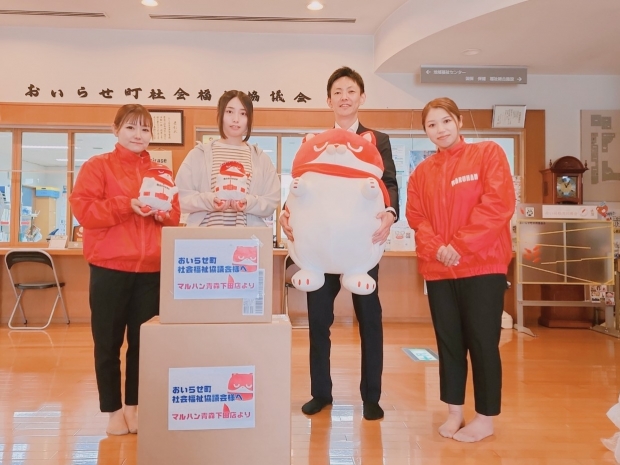 青森県 青森下田店