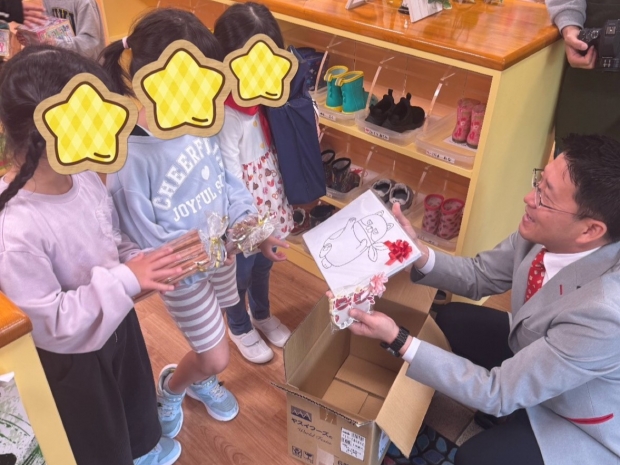 青森県 八戸店