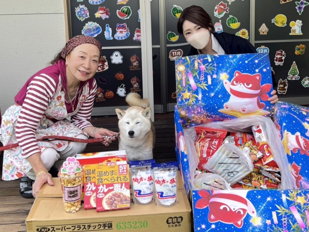 東京都 青梅新町店