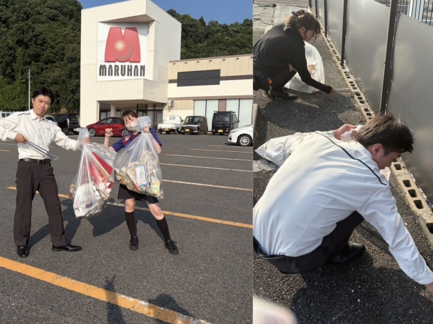 滋賀県 彦根店