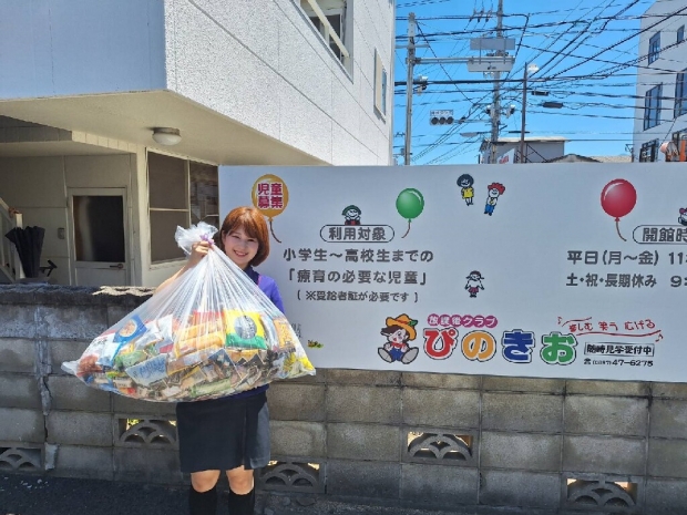 愛媛県 西条店