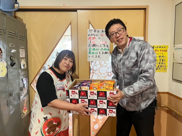 北海道 稚内店