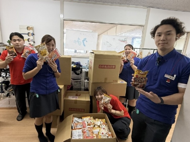 大分県 大分古国府店