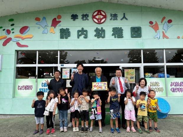 北海道 静内店