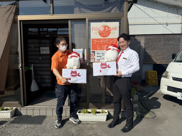 新潟県 新発田店